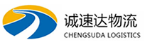 丽水到路桥区物流公司